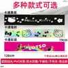 Cortina Protectora Solar y de Aislamiento Térmico para Modelos Shifeng D101/D102/Ie5/Ie6/Ie7 Fengjing 2/3/4/5