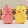 Juguetes de Peluche al por Mayor Transfronterizo 8 pulgadas Muñeco Garra Boda Lanzamiento Nuevo Muñeco de Peluche Muñeco Sanrio