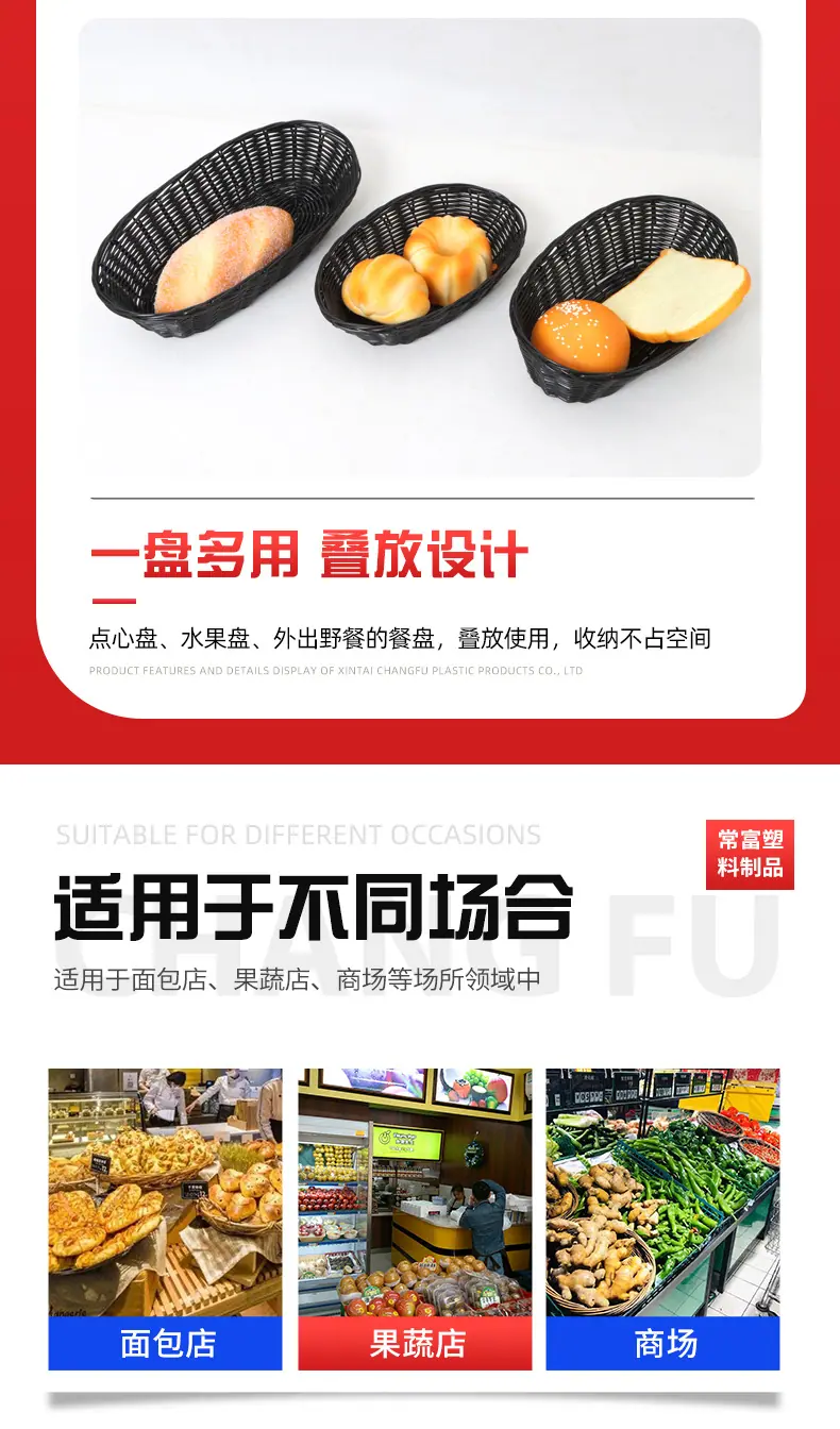 详情页_06.jpg