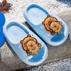 Nuevas Pantuflas Kapibalakatong para Niños y Niñas Sandalias Gruesas para Casa y Uso Exterior