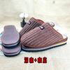 Un Juego Completo de Pantuflas de Algodón Semiacabadas, Empeines y Suelas, Materiales para Zapatos, Zapatos de Boda, Empeines y Pantuflas Hechos a Mano para Invierno