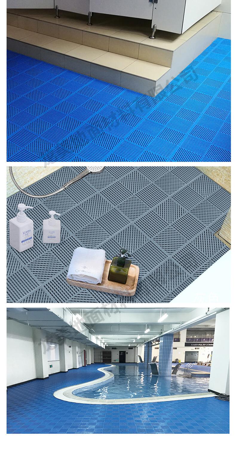 疏水地垫_08.jpg