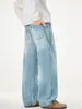 Calça Jeans Lavada Muqiu Masculina Moda Tendência Retrô Americana Cleanfit, Calça Longa Masculina Solta Reta Wide-Leg