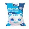 Comida para Gatos Más Vendida de Meituan Paquete de Viaje de 50g Maxti Universal para Adultos y Gatitos Comida Principal Completa para Gatos Comida Seca para Gatos