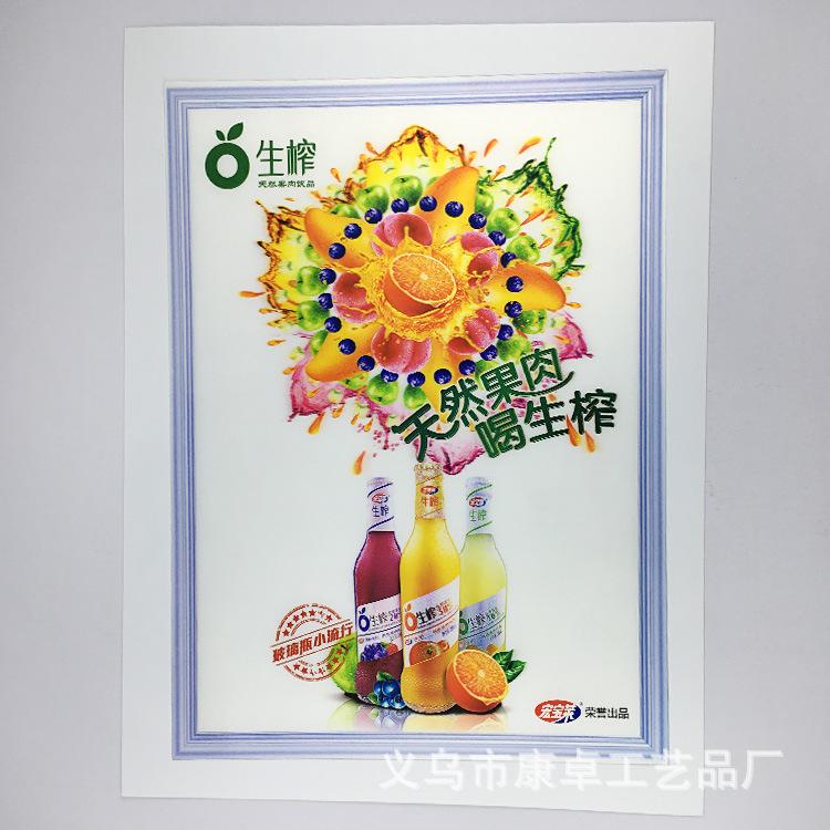 有中文 (3).jpg