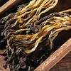 Fabricantes de vegetais de ameixa seca em estoque fornecimento atacadista de vegetais de ameixa seca desidratados recheio para pães cozidos no vapor recheio para bolo de trigo assado vegetais de ameixa seca suporte geração
