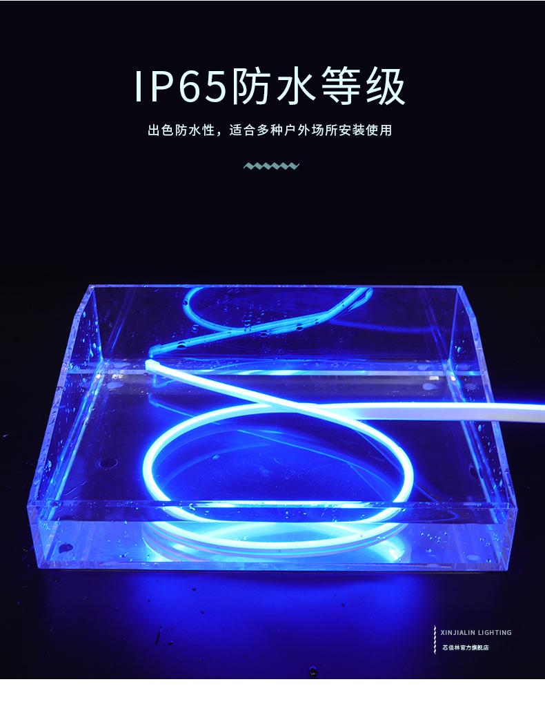 详情_04.jpg
