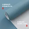 Alfombrilla para Exhibición de Joyería Accesorios para Mostrador de Teléfonos Cajón de Gabinete para Antigüedades Alfombrilla para Ver Joyería Cuero Terciopelo Doble Cara