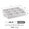 Melamina Celebridad de Internet Vajilla Plato de rejilla Jiugongge Plato para snacks Bandeja comercial Plato con divisiones Traje de acompañamientos para hot pot
