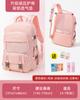 Mochila para niñas, estudiantes de secundaria, gran capacidad, estudiantes de primaria, grados 3 a 6, reducción de carga para niños, protección de la columna vertebral, estudiantes de preparatoria, mochila
