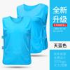 Ropa de combate de malla grande transpirable, chaleco de entrenamiento de fútbol, chaleco de expansión para exteriores, número, ropa de equipo de baloncesto al por mayor