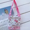 Bolsa de Té de Leche Ecológica de Dibujos Animados Estilo Japonés Merle Di Yugui Perro Taza de Té de Leche Cubierta de Taza Bolso de Mano para Bebidas Bolsa de Café