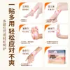 Parche de Pie Wu Zhu Yu Compresa Caliente de Vapor Parche para Tobillo Parche de Pie de Artemisa del Viejo Pekín Parche Autocalentable de Moxibustión Sanyinjiao