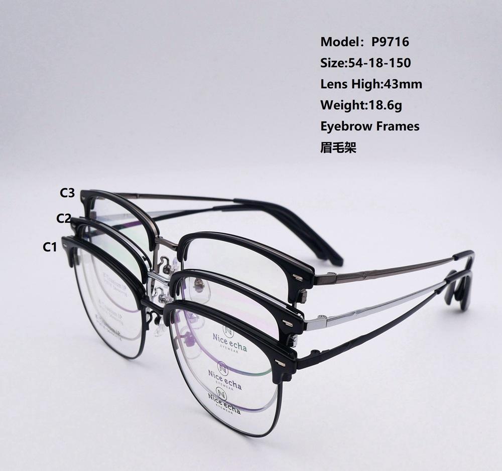 P9716 (2).JPG