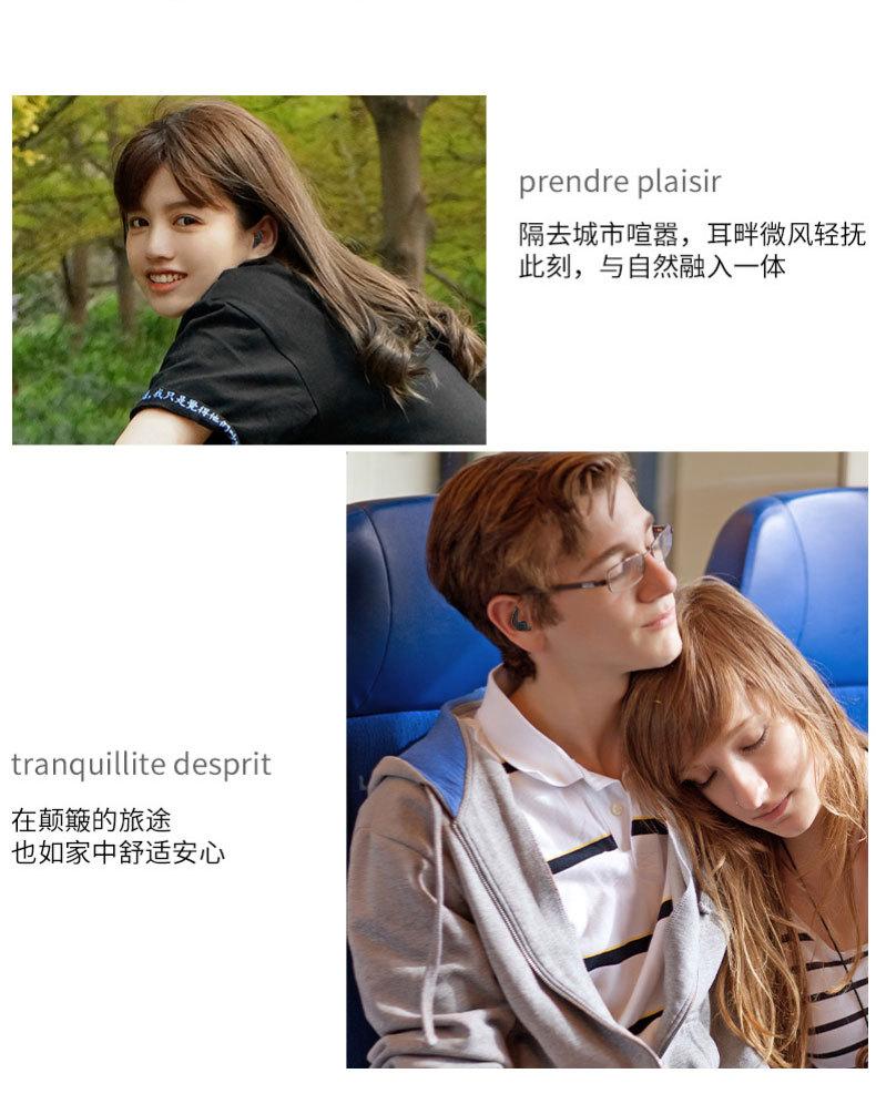 详情-_06.jpg