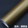 Cambio de color de coche película para coche pegatina de fibra de carbono autoadhesiva película para coche de color mate cambiante película para techo modificada película para coche de motocicleta fábrica