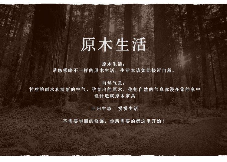 详情_05.jpg