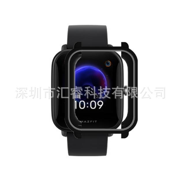 黑色4
