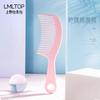 Peine para peinar cabello Latinx peine de plástico peine para el cabello peine para cabello lacio peine de dientes ondulados peine de masaje C162