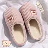 Pantuflas de algodón para mujer, nuevo estilo otoño/invierno 2026, pantuflas de interior para el hogar, forradas de felpa para abrigar, suela gruesa, antideslizantes, mullidas, para usar en el suelo, también disponibles para hombre