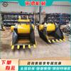 Accesorios para Excavadora, Desechos de Grava, Cribadora, Pala Trituradora, Adecuado para Diversos Trabajos, Engrosado y Duradero