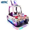 Puesto al aire libre coche de diversión para niños velocidad coche de policía doble cuadrado parque eléctrico luminoso coche equipo de entretenimiento