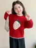 2026 Nuevo Suéter de Fresa Grande Estilo Coreano para Niñas Otoño e Invierno Nueva Ropa Exterior Elegante para Niños Ropa para Niños de Comercio Exterior Moderna
