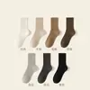 Calcetines de Algodón Puro para Hombre Otoño e Invierno Sin Costuras de Caña Media 7A Antibacterianos Absorbentes de Sudor y Desodorantes Calcetines Deportivos y de Ocio para Hombre de Negocios