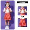 Traje para Niños Jardín de Infancia Lindo Tirantes Rojos Traje de Baile para Estudiantes de Primaria Traje para Coro Lectura