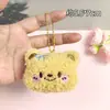 Pequeños regalos de fiesta empaquetados individualmente, lindos colgantes de peluche, muñecos de dibujos animados, muñecos para lanzar en bodas, recuerdos de fiesta y decoraciones colgantes