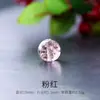 Cuentas de Vidrio Dorado Luminoso Arena Cuentas Sueltas Cristal Transparente Redondas Accesorios para Joyería Hecha a Mano DIY Material para Pulseras