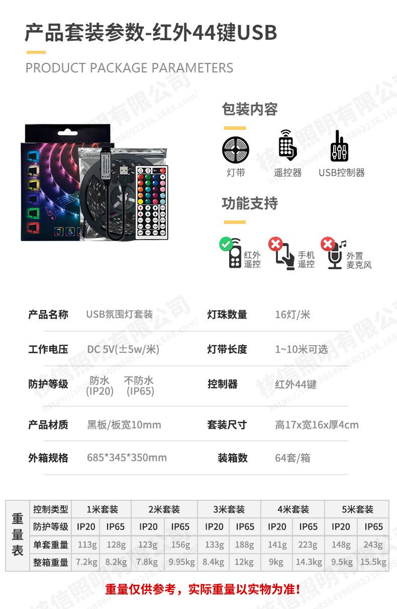 详情页_04.jpg