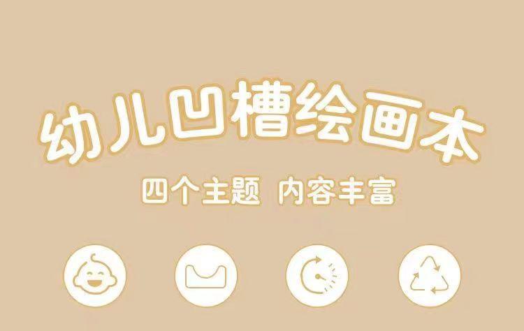描述图_1.jpg