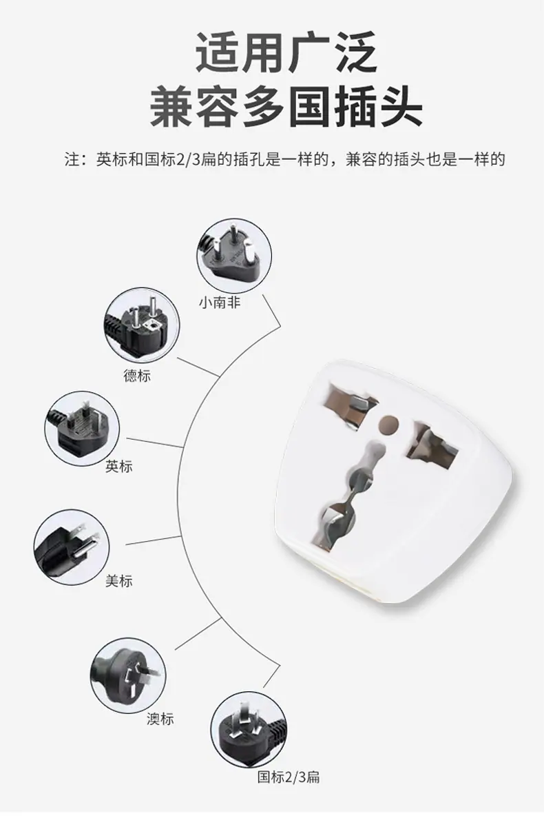 详情页_04.jpg