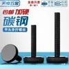 Parafusos Gb835 Cabeça Chata Preta Apertados à Mão, Serrilhados de Ferro Galvanizado com Zinco Preto, Parafusos de Cabeça Grande Apertados à Mão de Zinco Preto M3*M10 mm