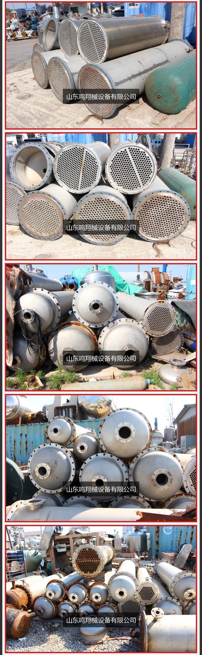 详情_05.jpg