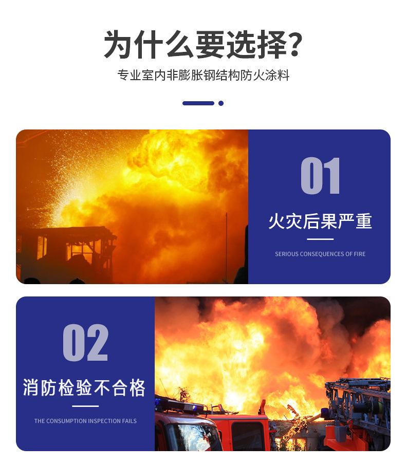 描述图_6