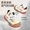 Zapatos deportivos para niños, zapatos para niños, nuevos zapatos para bebé 2026, zapatos para niñas de primavera y otoño, zapatos funcionales, zapatos para niños pequeños