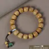 Pulsera de sándalo natural, sándalo Barbie, joyería estilo chino, accesorios para hombre y mujer, rosario, venta al por mayor