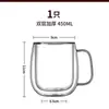 Taza de Doble Capa, Taza de Café Transparente Resistente al Calor con Asa, Taza de Vidrio Aislante, Taza de Leche Engrosada, Taza de Té Creativa para Oficina