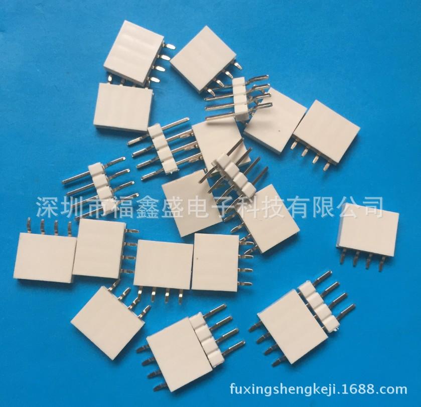 fuxingshengkeji.1688.com.20174