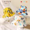 Gorro de bebé de primavera y otoño, gorro fino para lavabo de niño, gorro de pescador para niña, gorro para niño, estilo coreano de otoño e invierno, bonito gorro de moda.