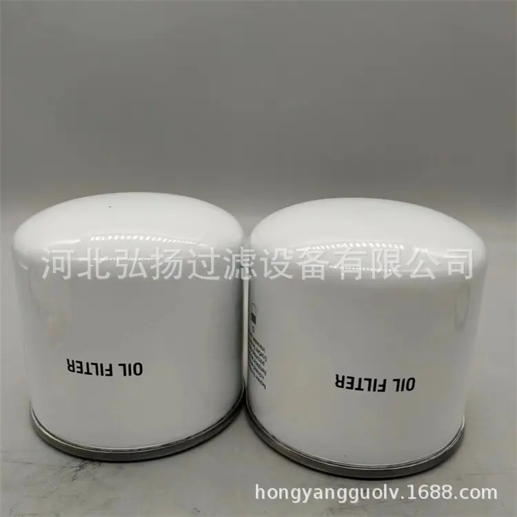 OIL FILTER (3)