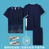 Conjunto de Ropa de Bádminton Personalizado Transferencia Térmica Campo de Entrenamiento Club Empresa Equipo Entrenamiento Secado Rápido Transpirable Ping Pong Ropa de Bádminton