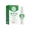 Desodorante Antitranspirante Herbal de Yunnan Refrescante Eliminador de Olor a Sudor Spray Antitranspirante Sustituto de Fragancia Desodorante