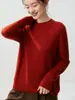 Suéter de tricô Campbell Yarn 75% caxemira 25% seda de amoreira gola alta fina para mulheres, segunda pele fina
