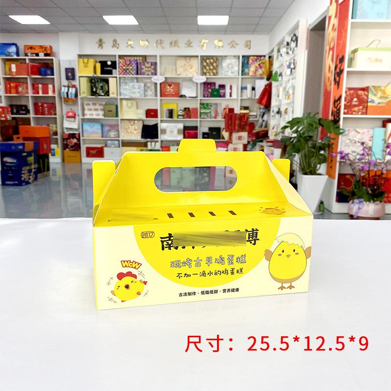 2024_05_08_10_01_IMG_1837