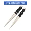 Afilador de Cuchillos de Diamante Estilo Japonés Lima Afiladora con Mango Plano Negro para Uso en Cocina Piedra de Afilar 0808D Afilado de Hoja de Cuchillo