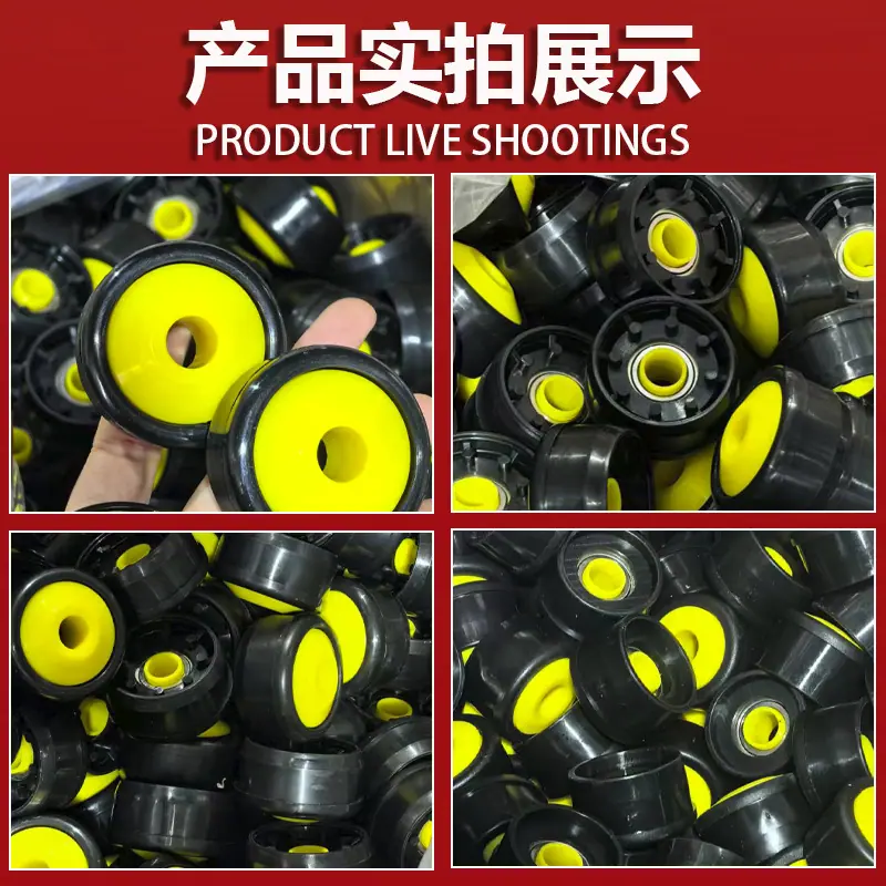 轴承塑料座