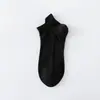Calcetines Invisibles Bajos Cortos para Hombre, Malla Ultradelgada, Transpirables, Absorbentes de Sudor, Antideslizantes, Calcetines Bajos Modernos y Versátiles
